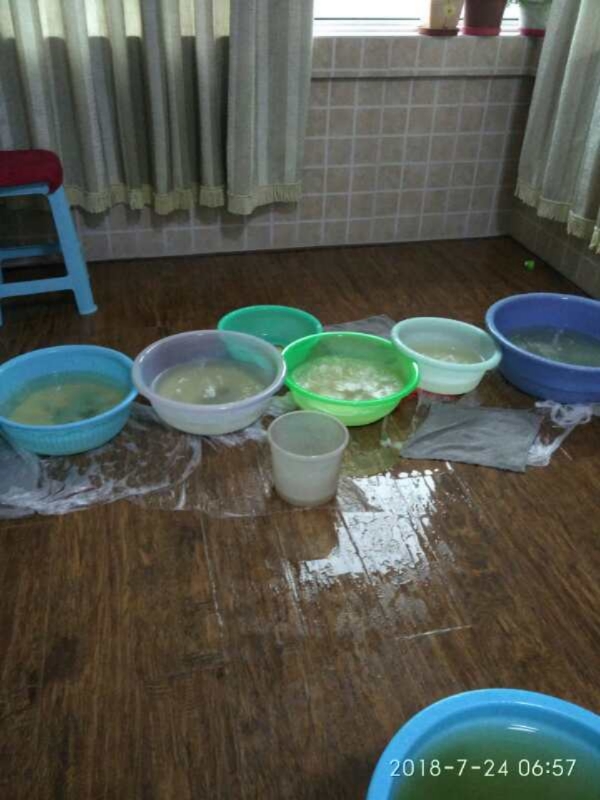 西充如何判断家里漏水